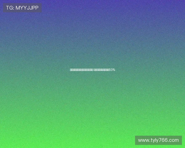 韩国特斯拉电池管理系统故障频发 部分车辆最大充电量仅50%